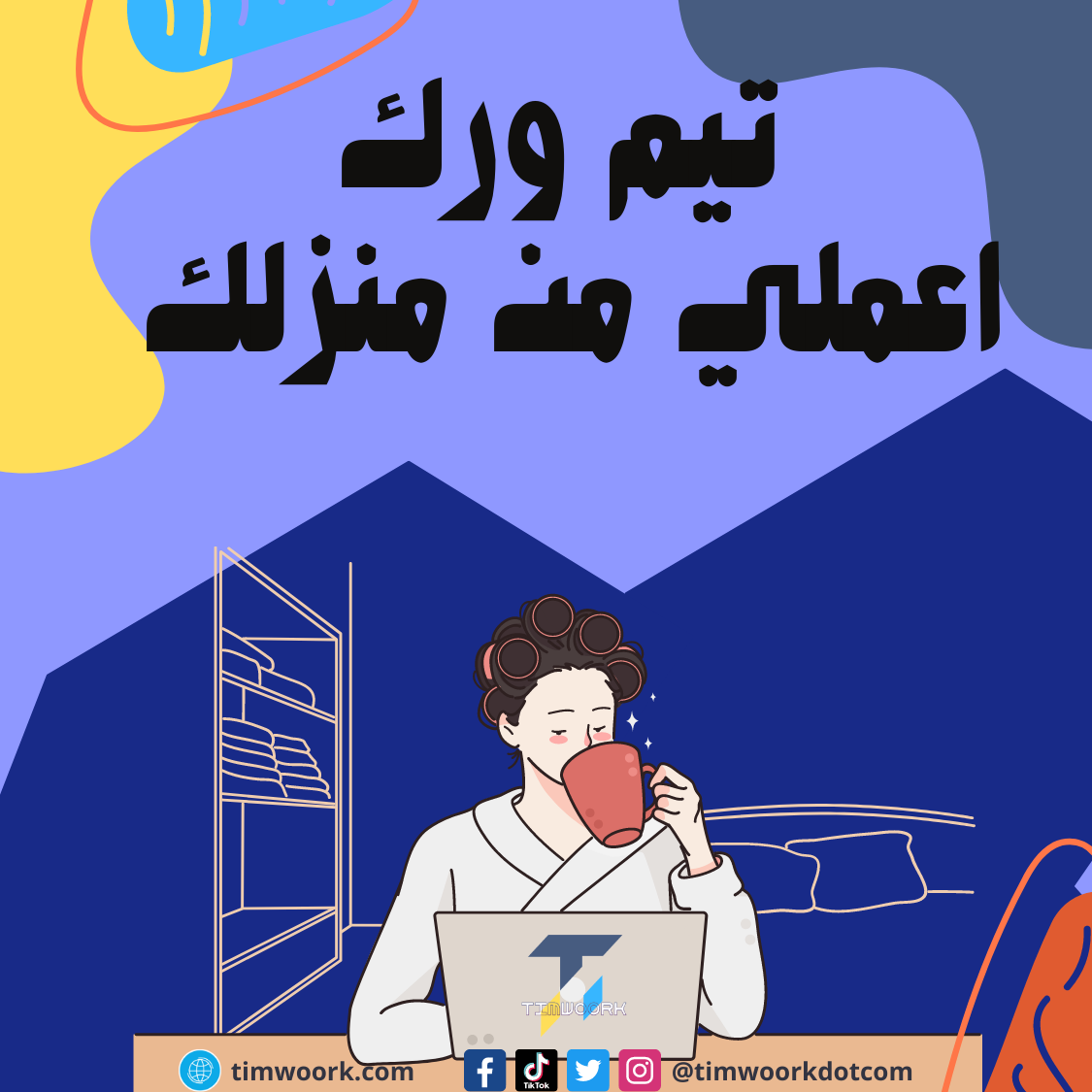 Social Media Designs - Facebook